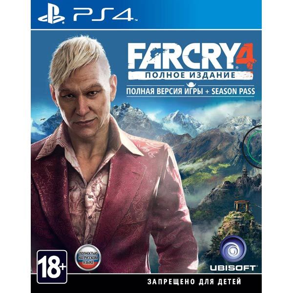 Far Cry 5 Ps4 – купить игры для PlayStation на OZON по выгодным ценам