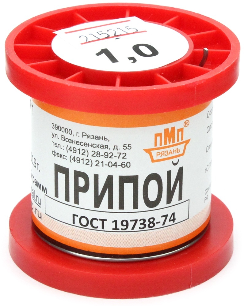 Пластмассовый припой. Припой sn62/pb36ag2 ø 0,3мм шарики BGA. Припой Castolin RB 5280. Sn62-pb36-ag2. Припой 1мм,10г,в пласт.тубе.