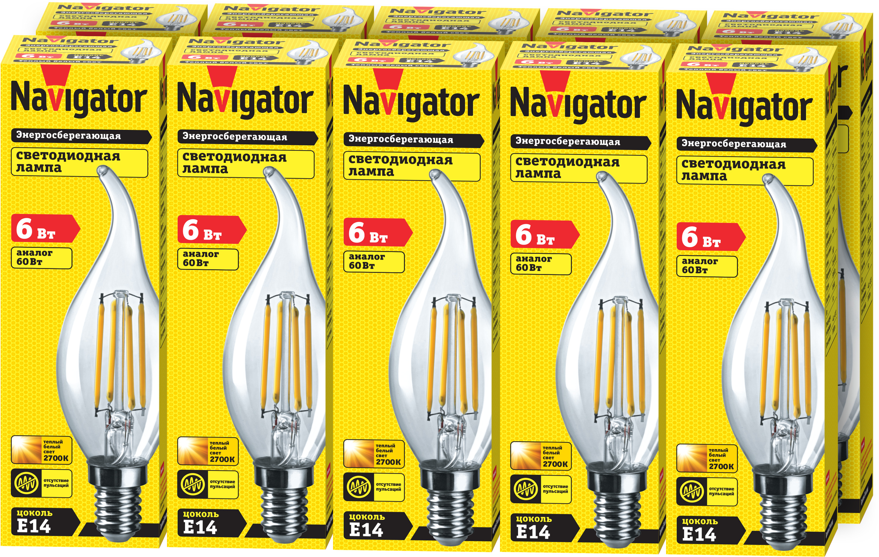 Led лампа navigator. Лампа Navigator NLL-F-fc35-4-230-4k-e14 61341. Лампа Navigator 80 537 NLL-F-fc35-7-230-4k-e14. Светодиодная лампа Navigator. NLL-F-c35-6-230-4k-e27.