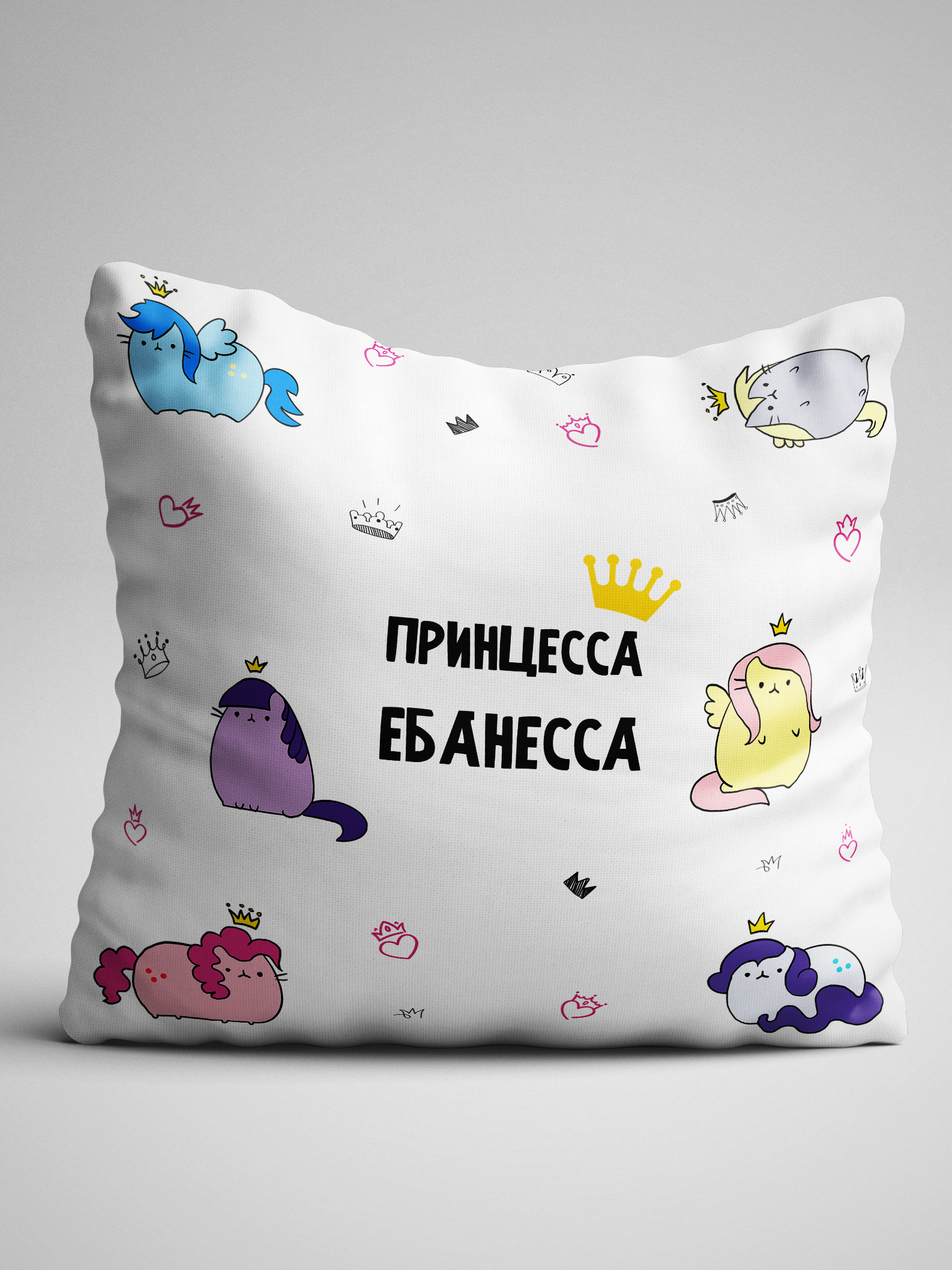 Имеет мягкую приятную и