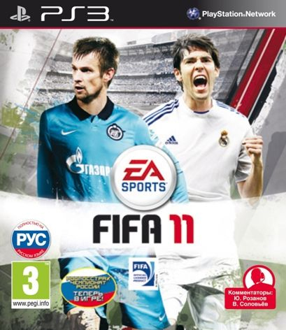 Игра FIFA 11 (PlayStation 3, Русская версия)