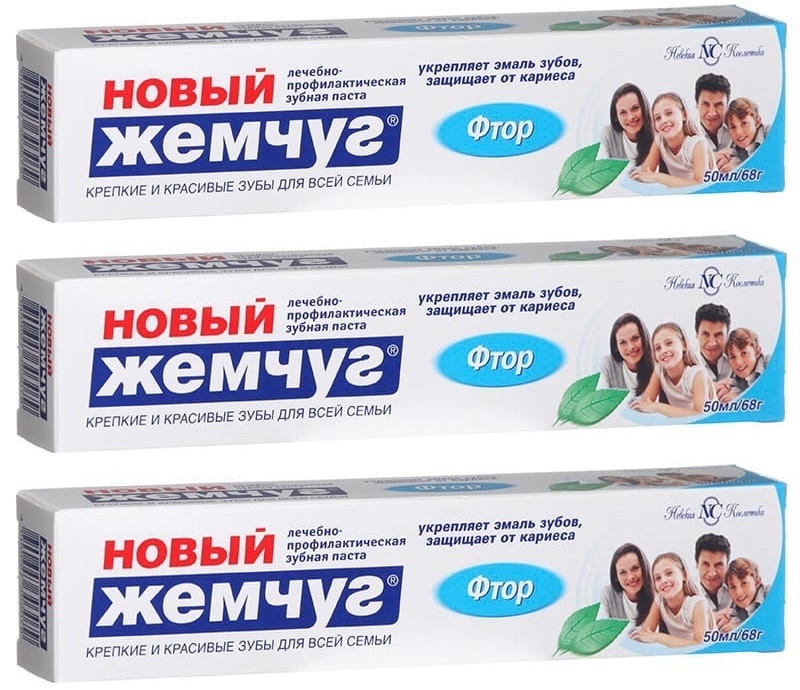 Новый жемчуг фтор 100 мл. Новый жемчуг зубная паста реклама. З/п новый жемчуг фтор 75мл. Зубная паста новый жемчуг фтор. Зубная паста жемчуг 100 мл фтор.