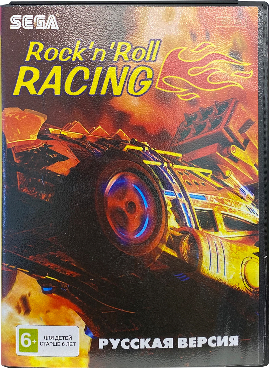 Играем rock n roll. Игра Rock n Roll Racing. Игра Rock n Roll 16 bit. Rock n Roll Racing Sega обложка. Street Racer Sega картридж.