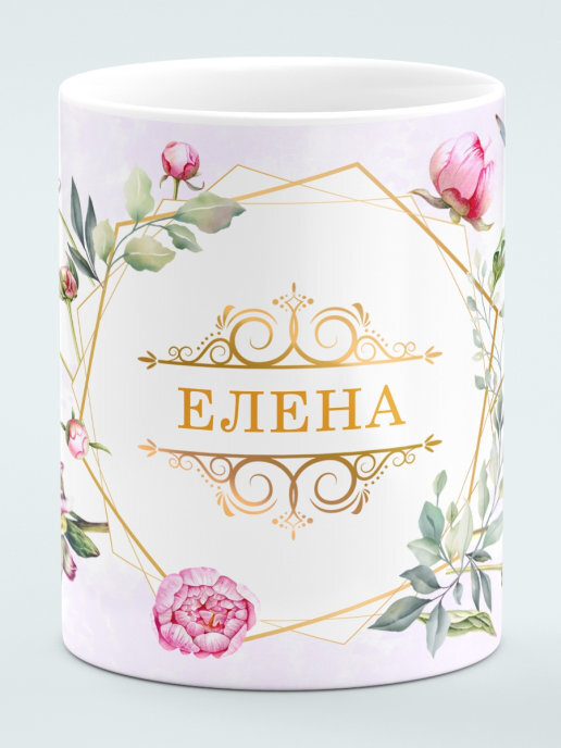 Елена Скворцова Керамика – купить в интернет-магазине OZON по низкой цене