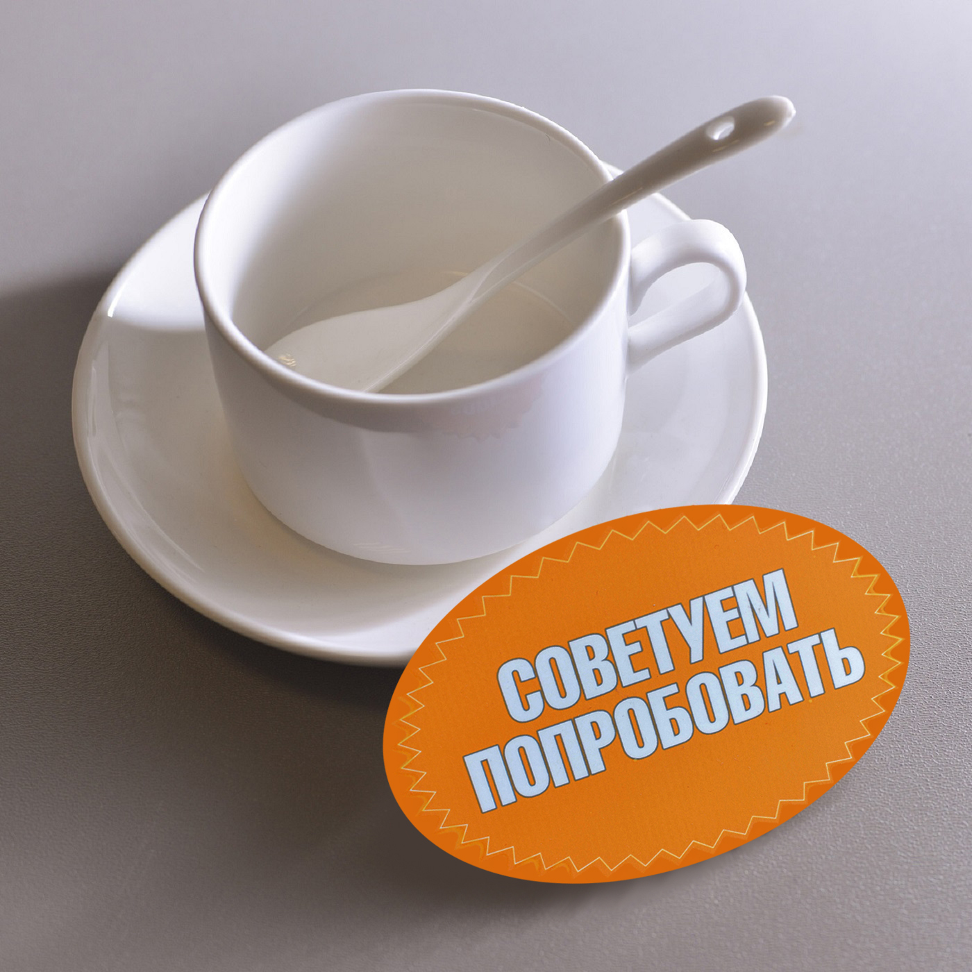 Советую попробовать. Советую попробовать