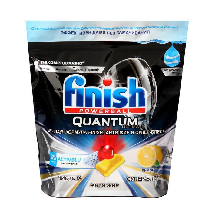 Капсулы для посудомоечной машины finish. Finish Quantum Ultimate лимон 30. Таблетки д/ПММ finish Quantum Ultimate лимон, 30шт. Finish Quantum Ultimate капсулы 30 шт. Капсулы для посудомоечной машины "Ultimate finish", 30шт.