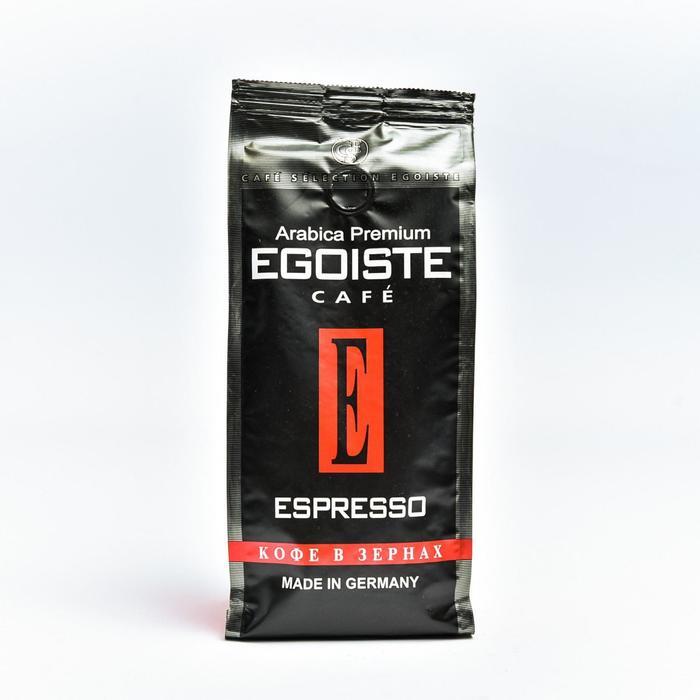 Egoiste espresso 1 кг. Кофе egoiste espresso. кофе egoiste espresso 250г. egoiste зерновой 250. кофе egoiste espresso молотый 250г.