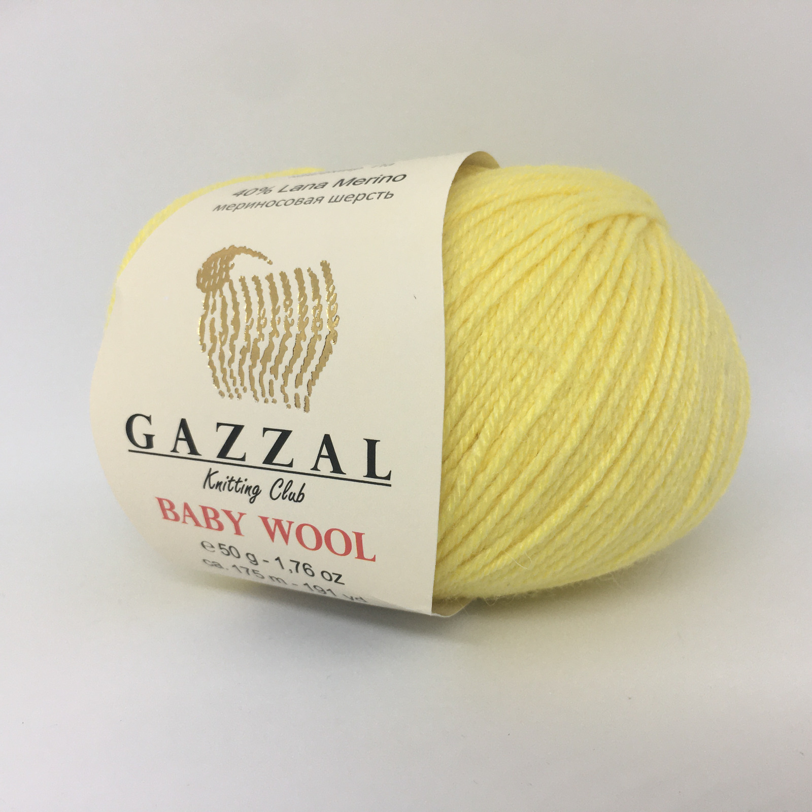 Пряжа Gazzal Xl Baby Wool Купить