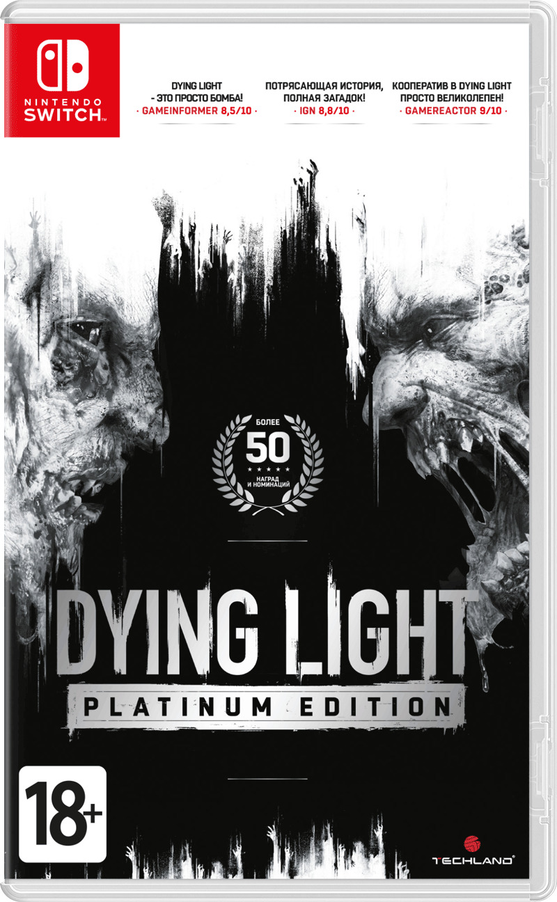 Игра Dying Light: Platinum Edition (Nintendo Switch) (Nintendo Switch,  Русские субтитры) купить по низкой цене с доставкой в интернет-магазине  OZON (357398993)