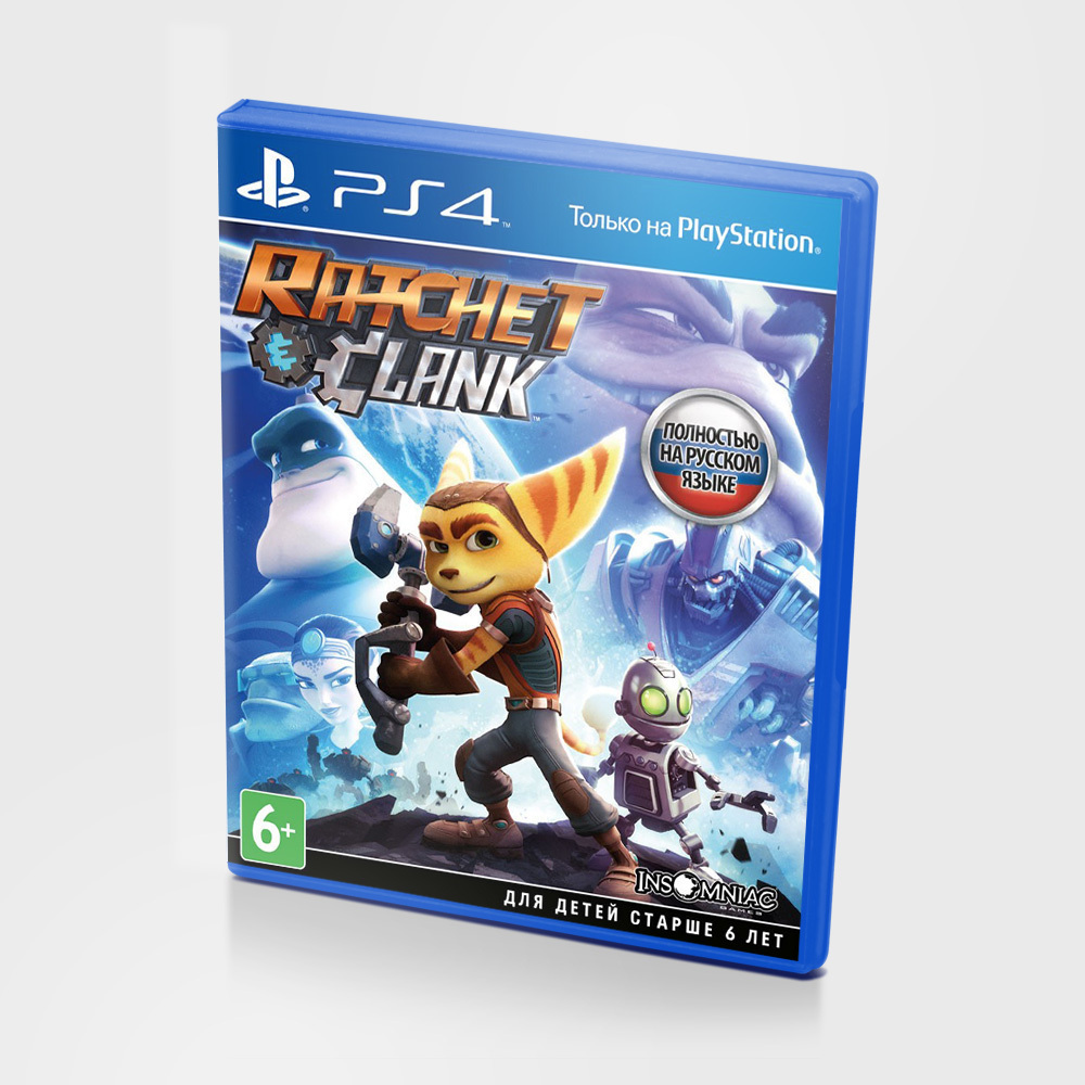 Игра Ratchet & Clank (PlayStation 4, Русская версия) купить по низкой цене  с доставкой в интернет-магазине OZON (557882397)