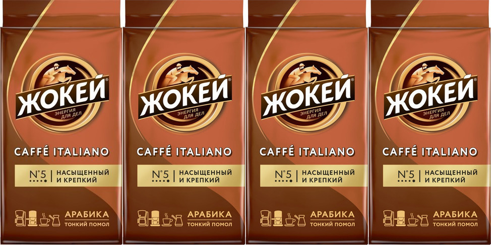 Кофе жокей молотый Ozon