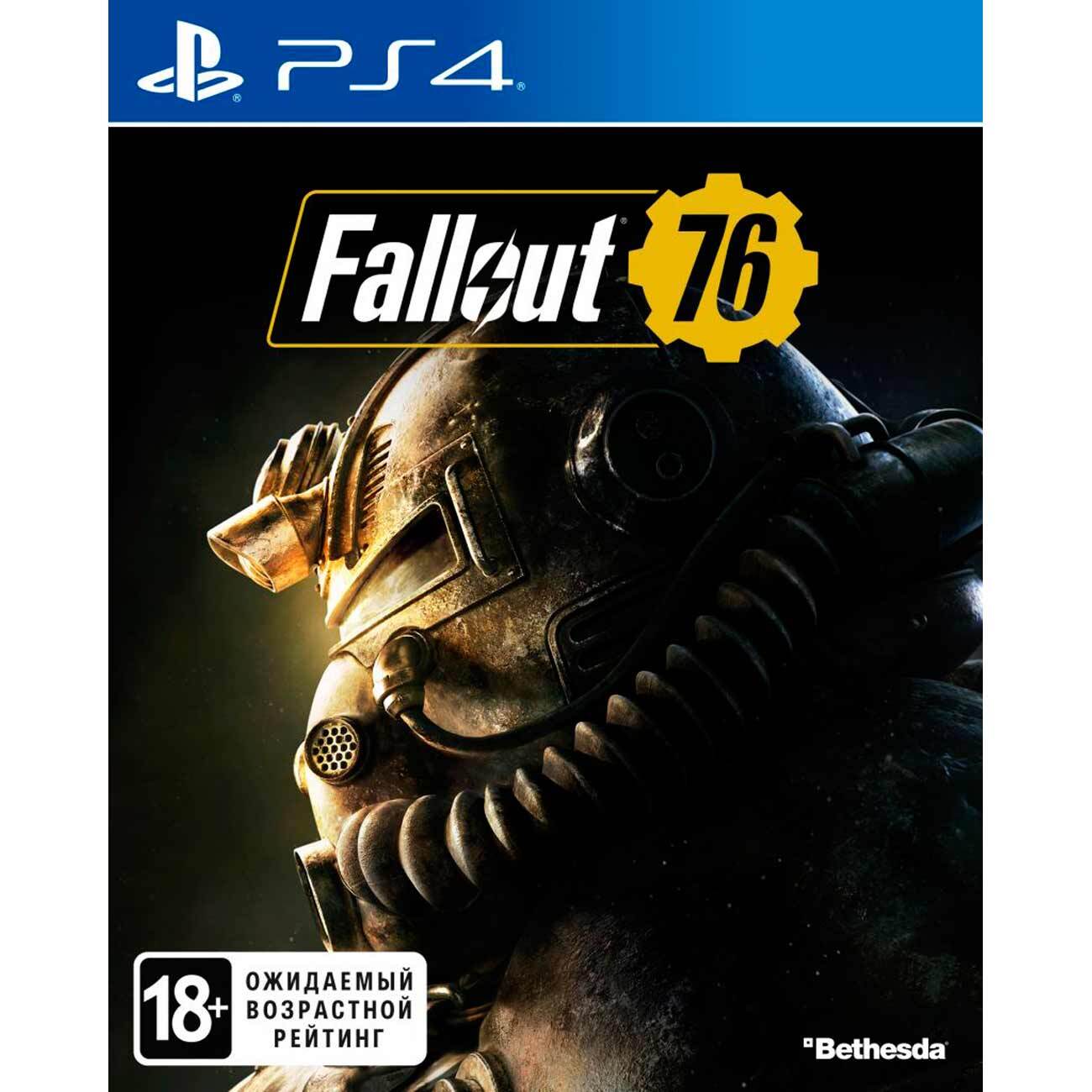 Игра Fallout 76 (PlayStation 4, Русские субтитры) купить по низкой цене с  доставкой в интернет-магазине OZON (580850819)