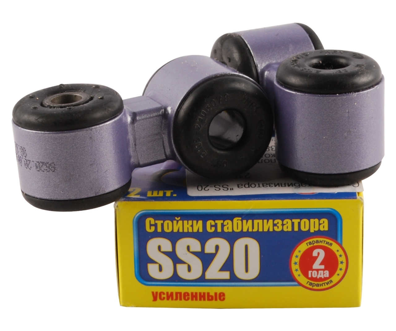 Стойка стабилизатора ВАЗ 2108 (2шт) (SS 20) - купить по доступным ценам ...