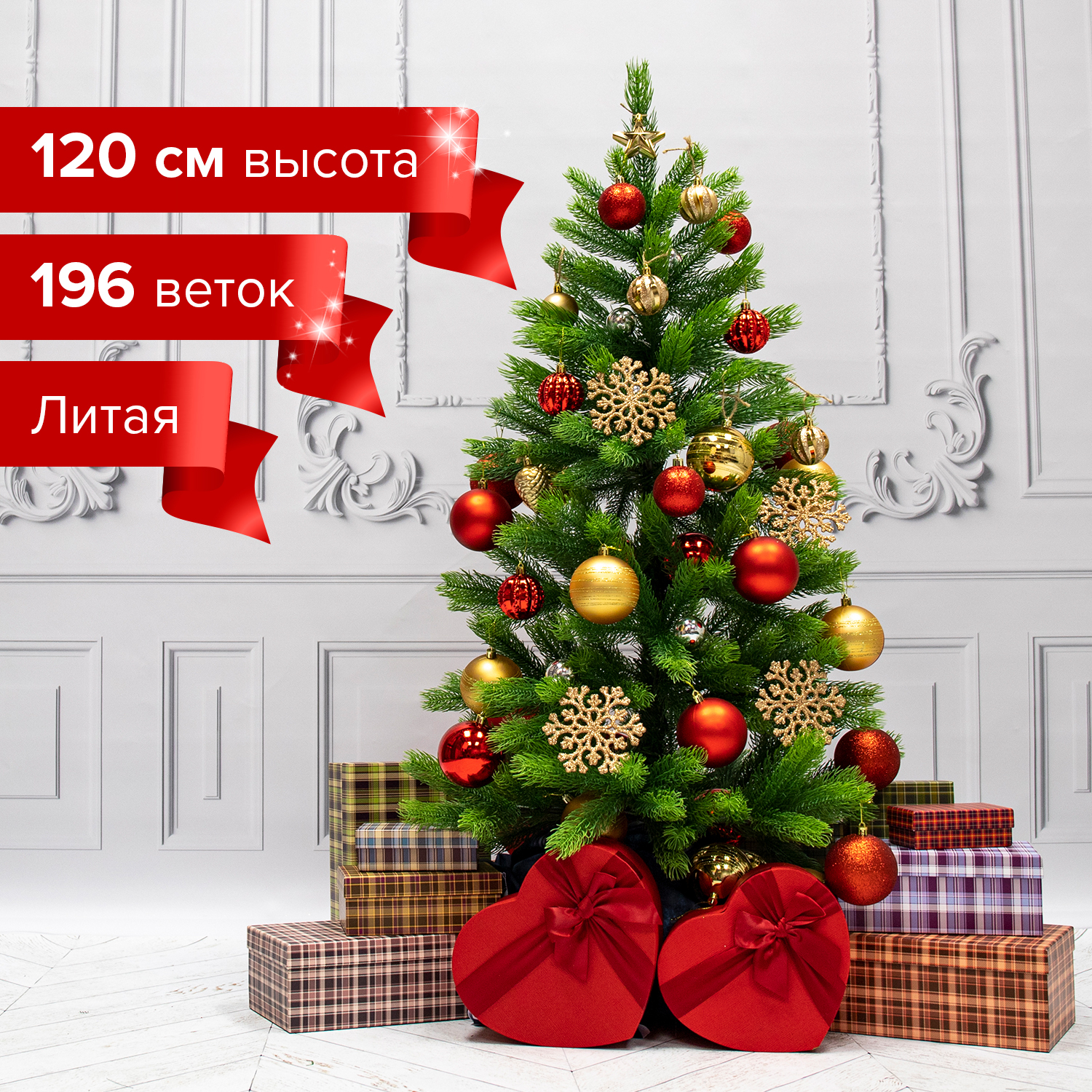 Новогодняя Сказка В Стихотворной Форме Новогодняя Сказка В Стихотворной Форме
