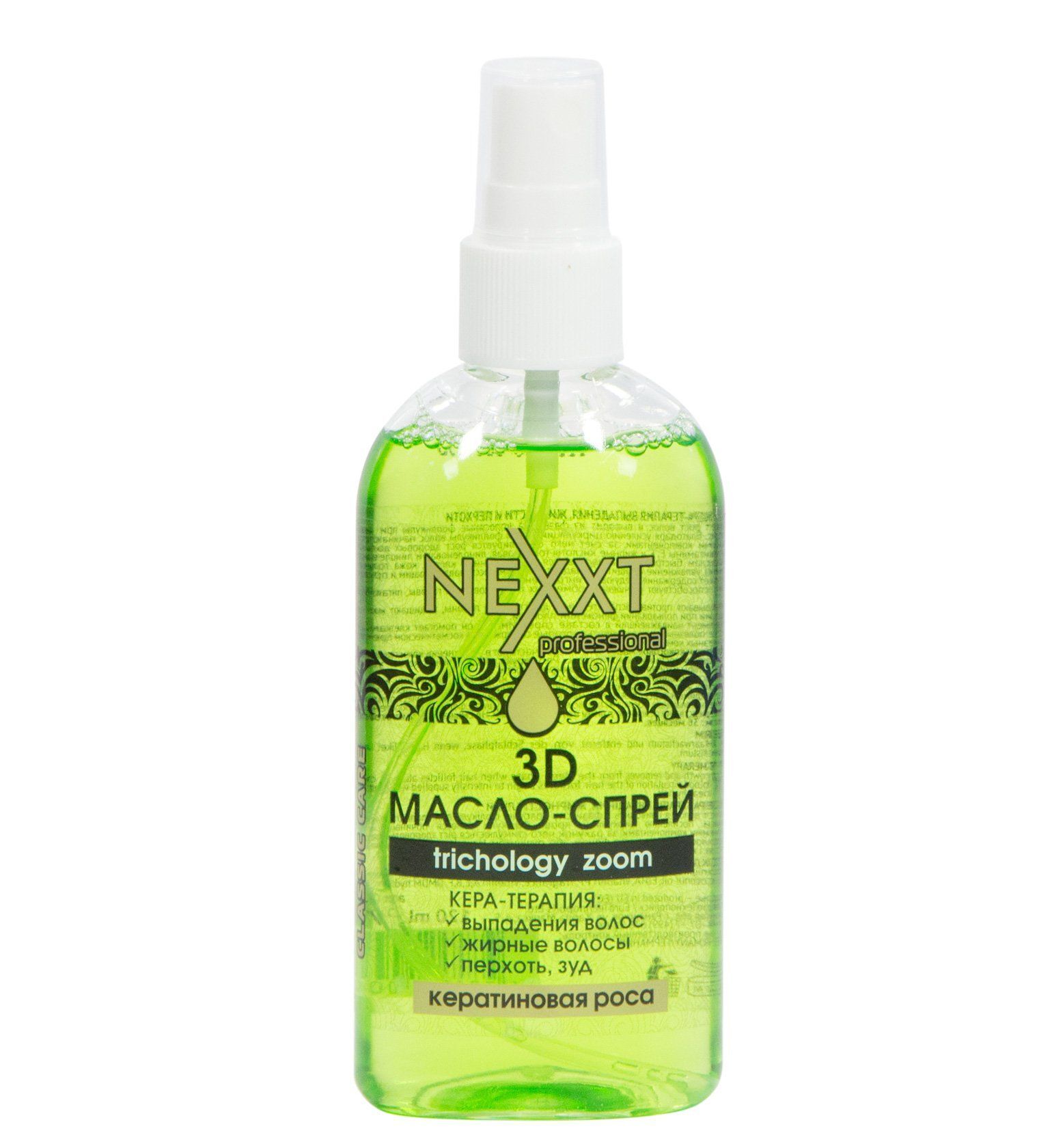 Масло для волос nexxt масло-эликсир - капли янтаря. Масло nexxt. Nexxt королевское масло-люкс для волос 10 мл. Спрей с термозащитой sos 250 мл. Масло nexxt.