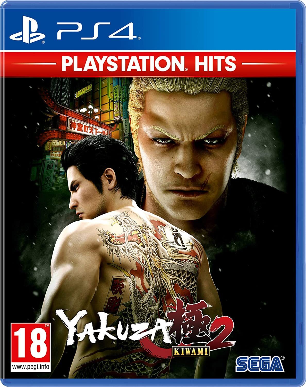 Игра Yakuza Kiwami 2 (PlayStation 4, Английская версия) купить по низкой  цене с доставкой в интернет-магазине OZON (725181100)