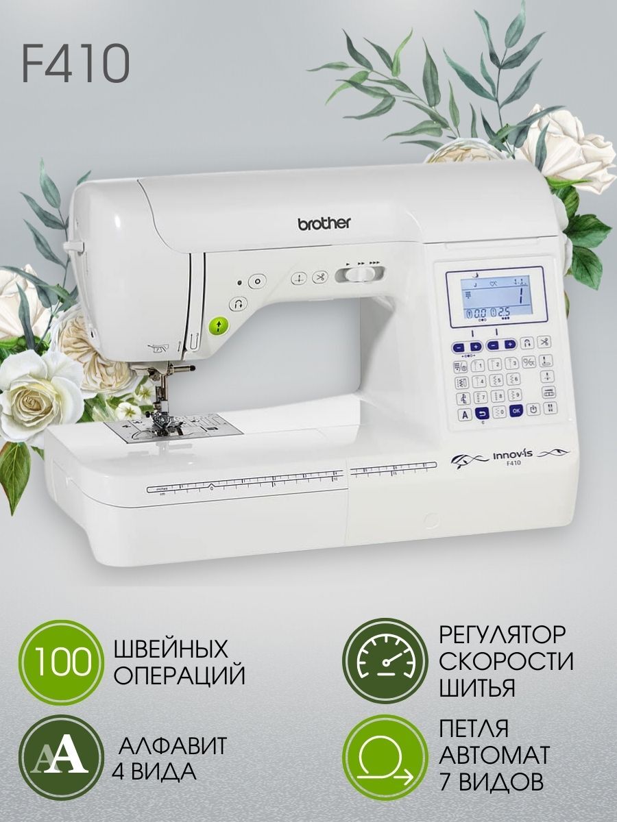 Швейные Магазины Во Владимире Швейные Магазины Во Владимире