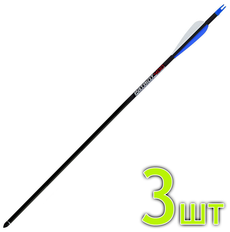 Карбоновые лучные стрелы Bowmaster Patriot 400 искусственное оперение 3 ...