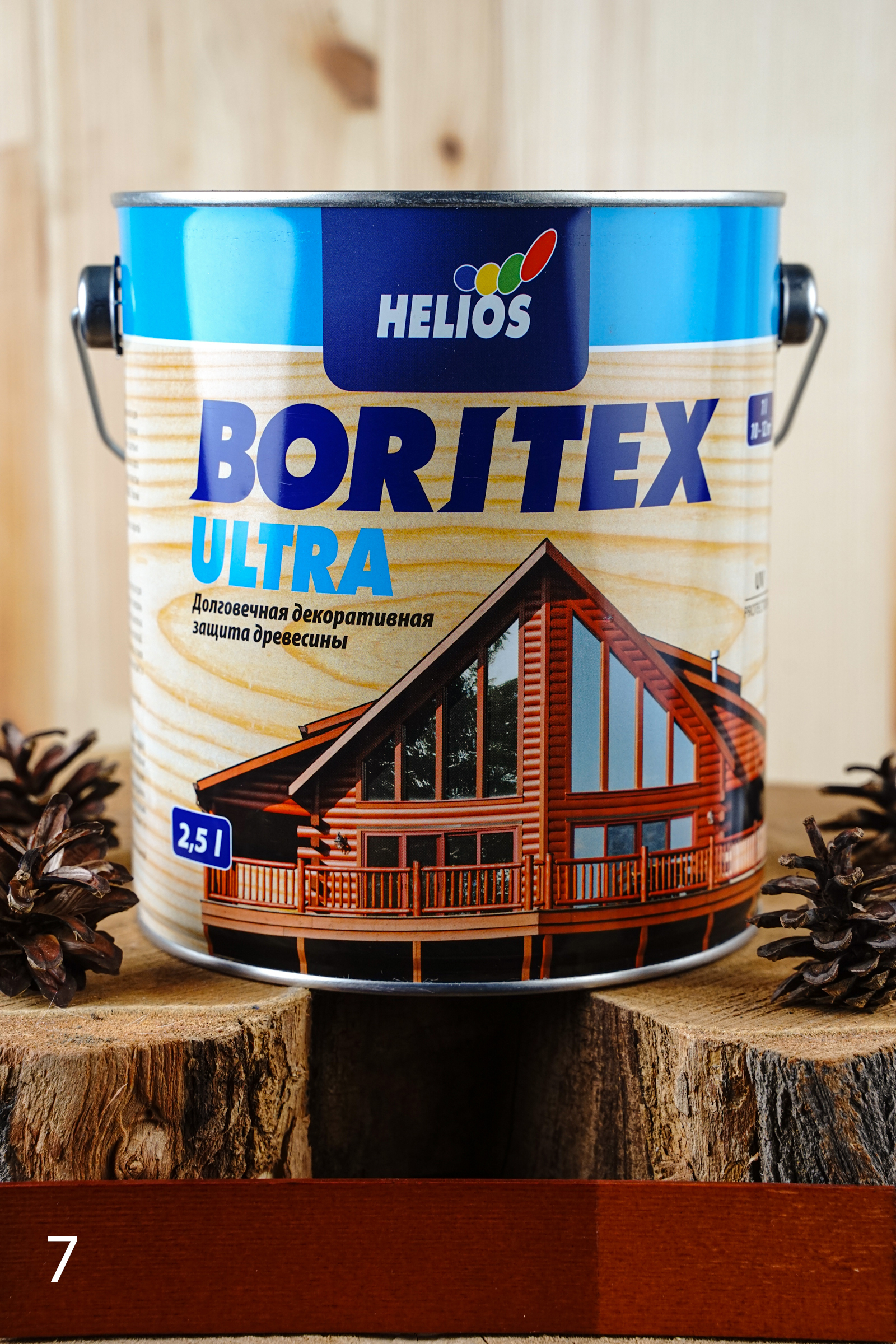 Боритекс пропитка для дерева. Helios Boritex Ultra 2,5 л. №13 белая. Boritex Ultra антисептик. Boritex Ultra 2.5 л каштан. Боритекс пропитка.