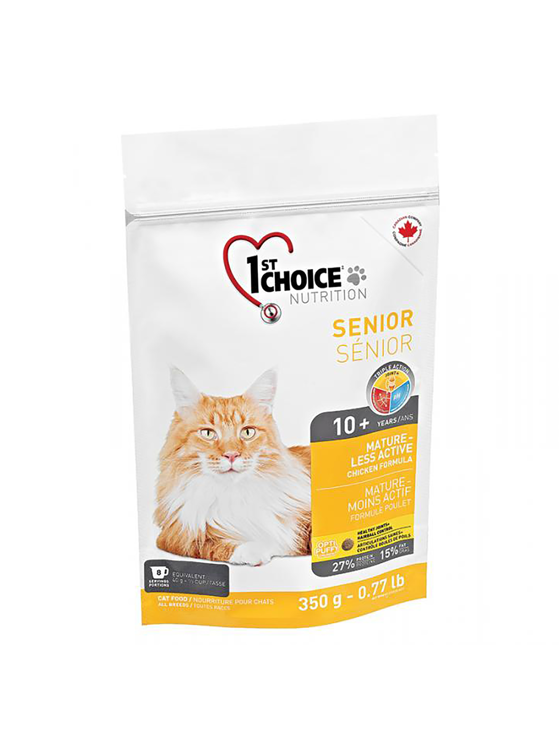 Сухой корм для кошек бабин. Монж сеньор для кошек. Холистики для кошек. Йозера для котят. Сухой корм для кошек wellkiss.