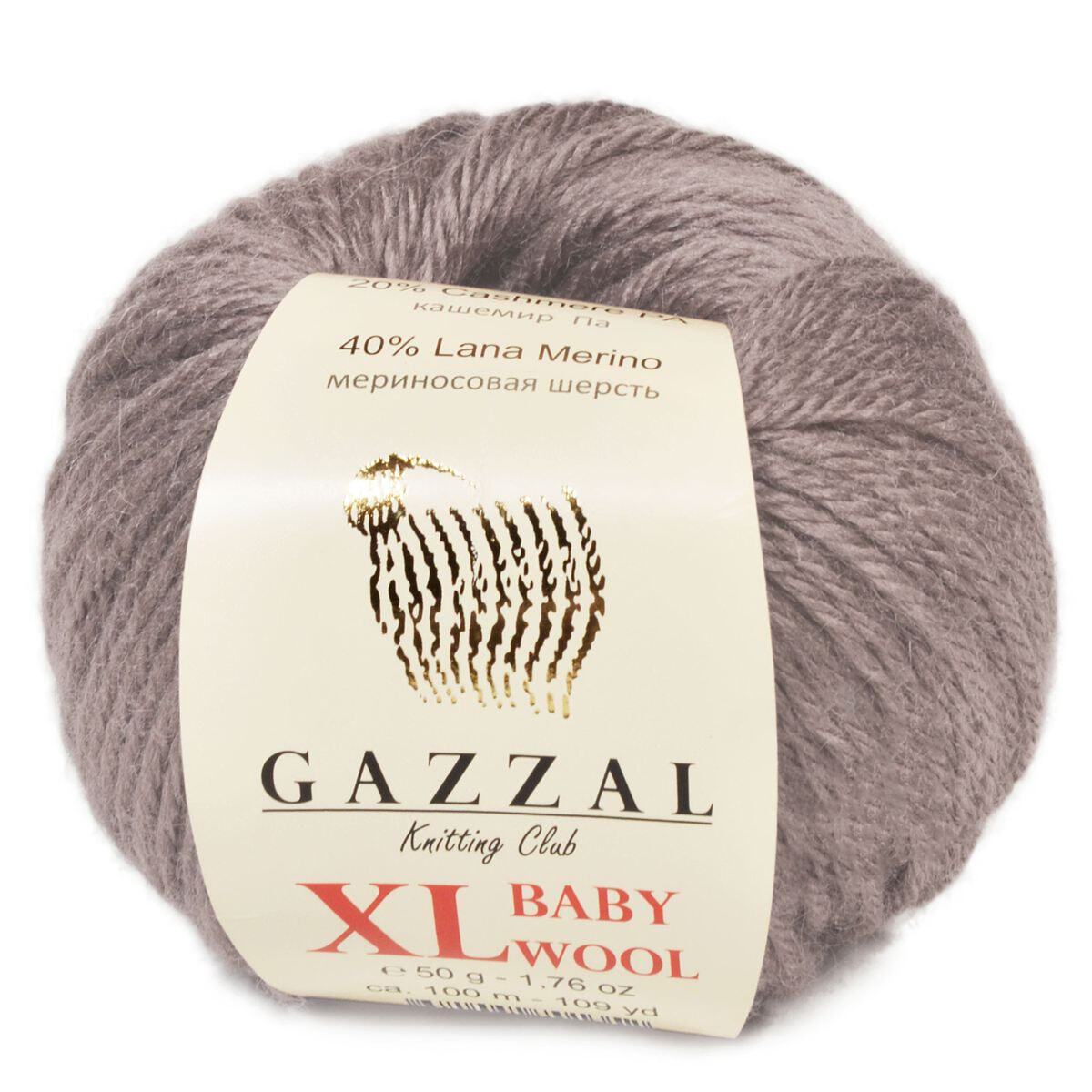 Пряжа Gazzal Xl Baby Wool Купить