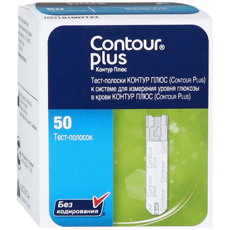 Тест-полоски Контур Плюс (Contour Plus) №50