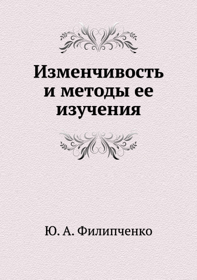 Гражданское судопроизводство основания.