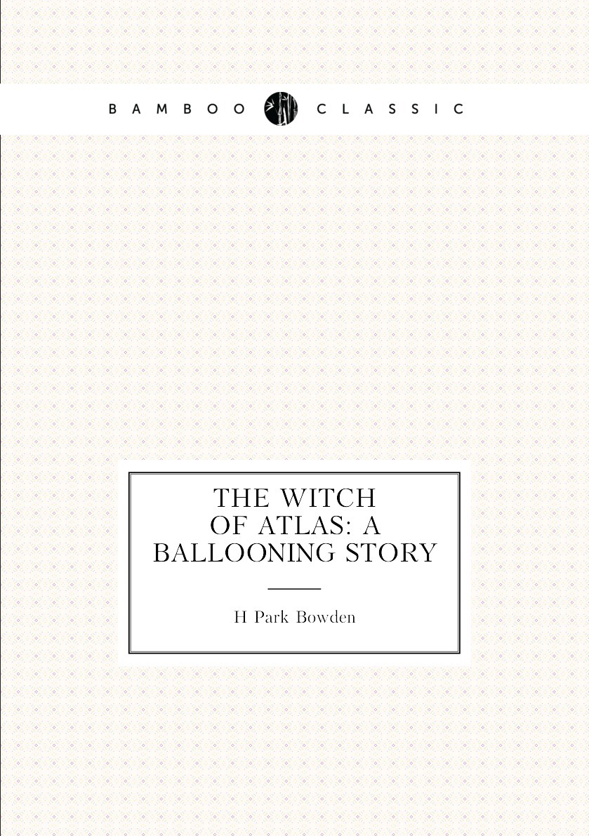 Balloon story отзывы вывод денег. Книга corruption. Шамплейн книга. Книга для обработки.