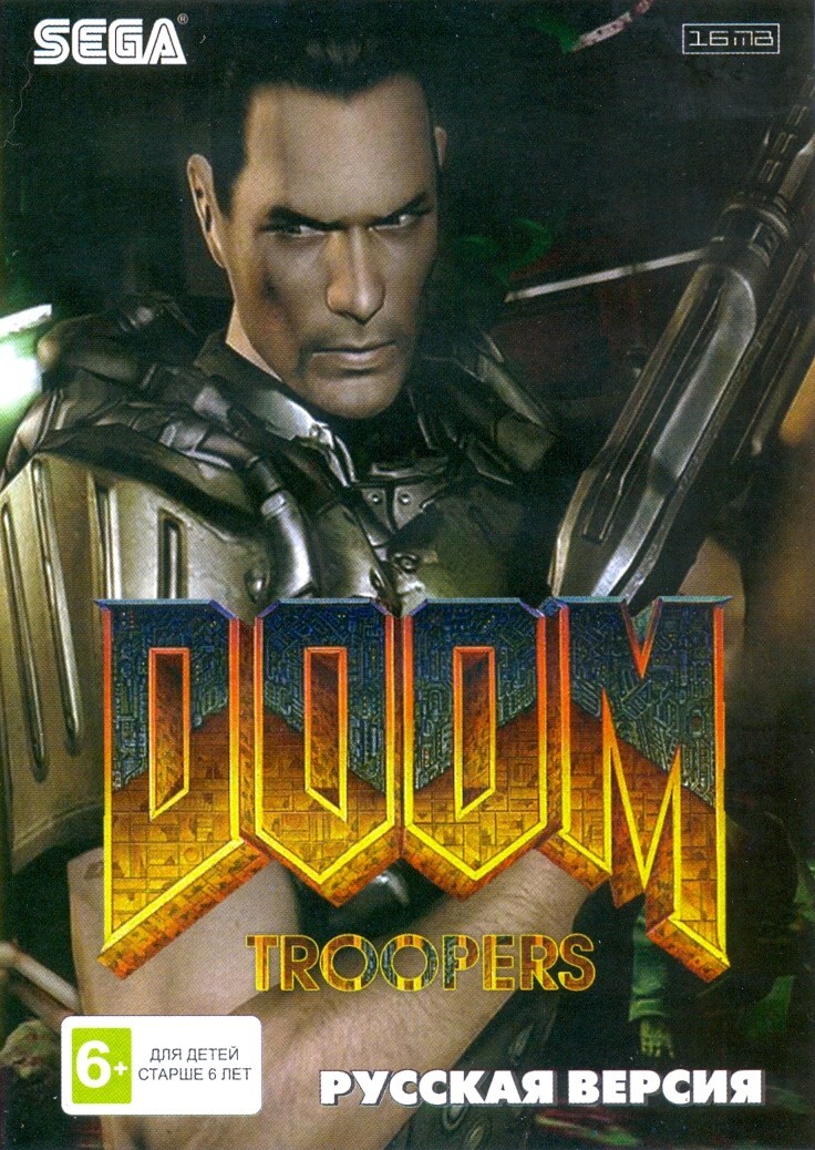 Doom troopers sega. Doom Troopers Sega картридж. Картридж игра Sega: Doom. Игра Sega: Doom Troopers. Дум труперс сега.