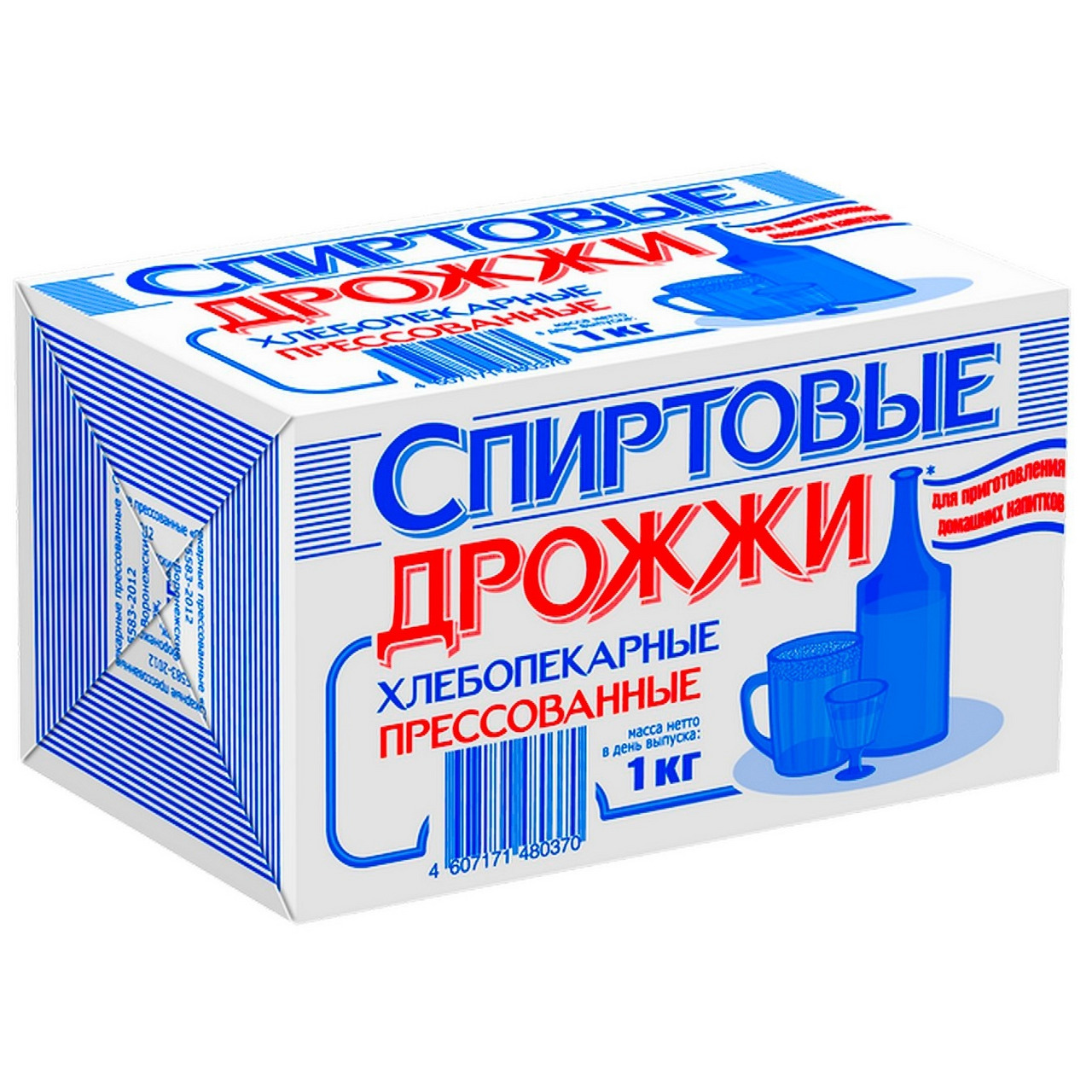 Дрожжи прессованные. Дрожжи сухие. Дрожжи саф левюр 100г. Дрожжи высокоактивные хлебопекарные прессованные. Хлебопекарные дрожжи.