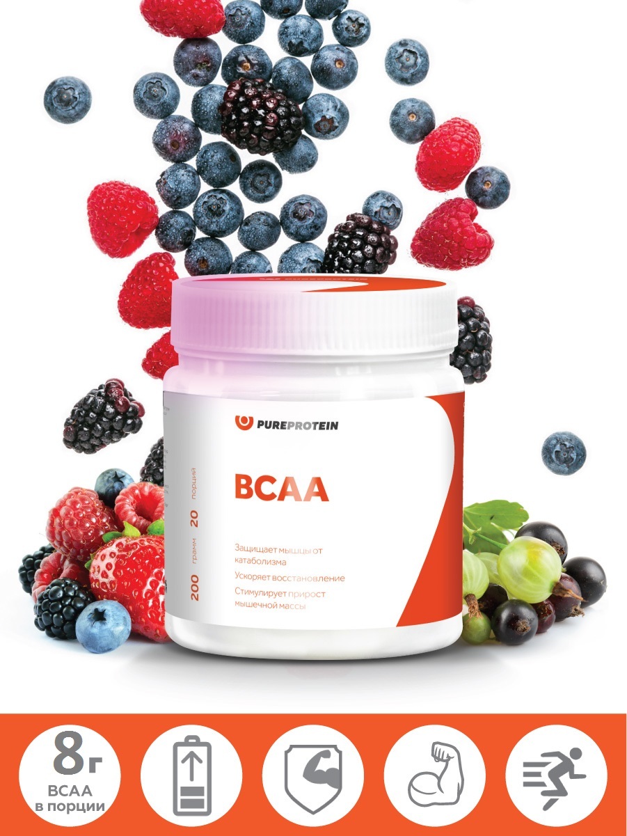 Аминокислоты BCAA 200г Лесные ягоды PureProtein