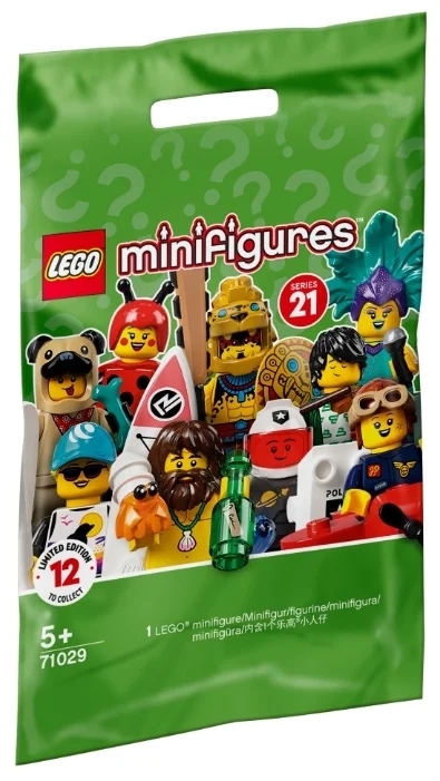 LEGO Collectable Minifigures 71029 21