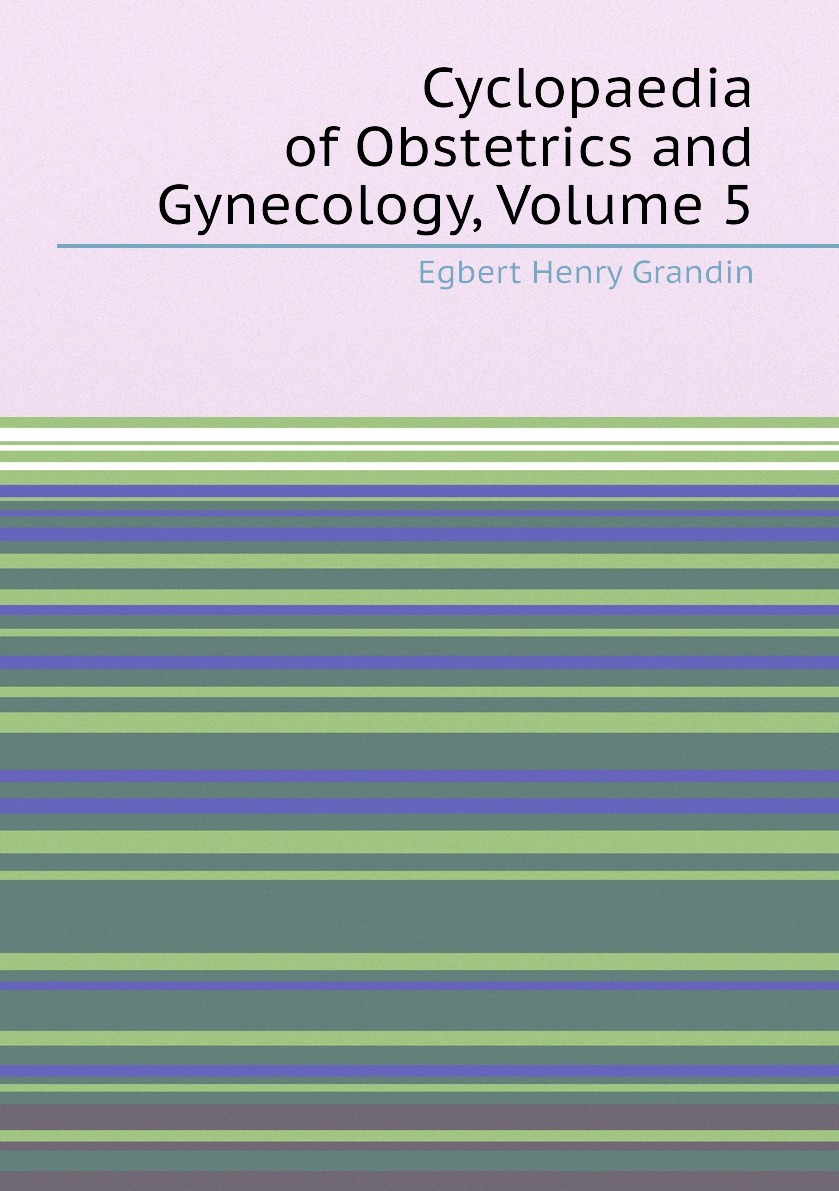 American journal of obstetrics and gynecology. Гинекология книга. Obstetrics and gynecology books. Russian gynecology volume. Obstetrics and gynecology.