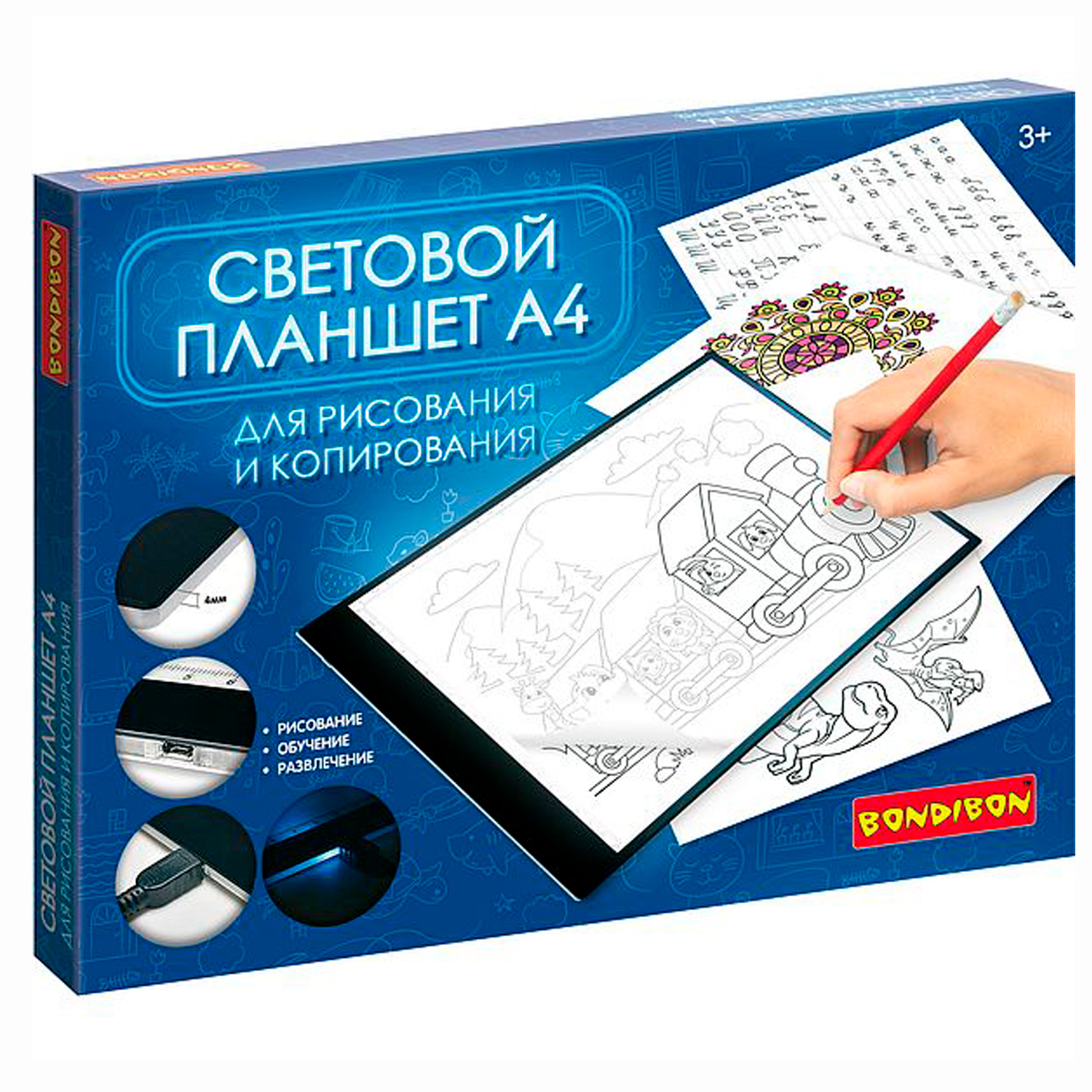 Световой планшет для рисования и копирования А4 Bondibon детский набор для  творчества, рисование песком, подарок - купить с доставкой по выгодным  ценам в интернет-магазине OZON (417688751)