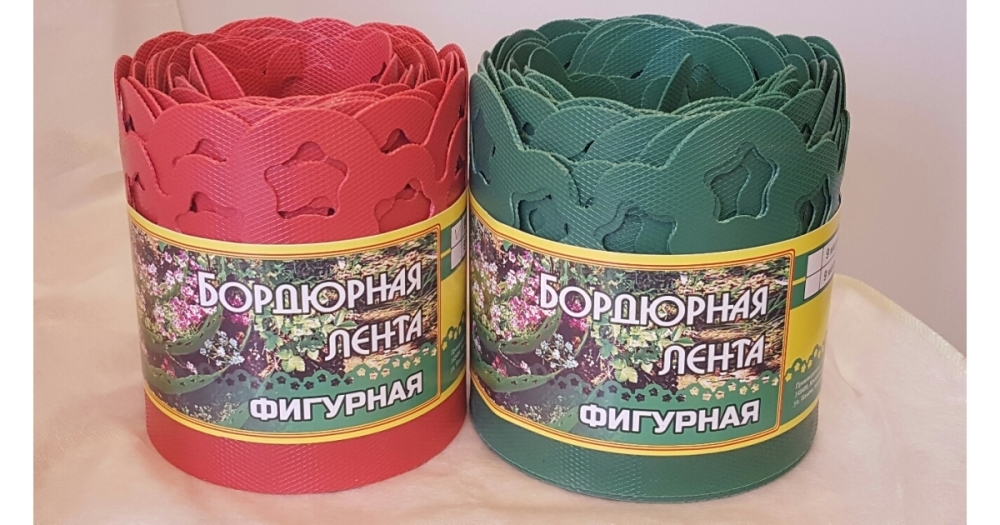 Бордюрная лента Озон
