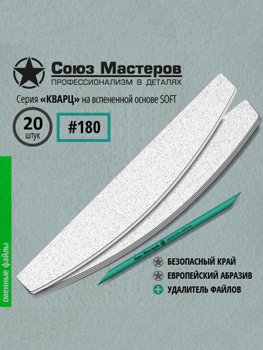 упаковка грунта в пакеты. рукав для, запекания 3м pekarrini. пакет-майка "золото" 30+16х55 24 мкм черн. пергамент 30*8м pekarrini бумага д/упаковки,хранения и запекания, 60шт/кор. солпласт 100/1000.