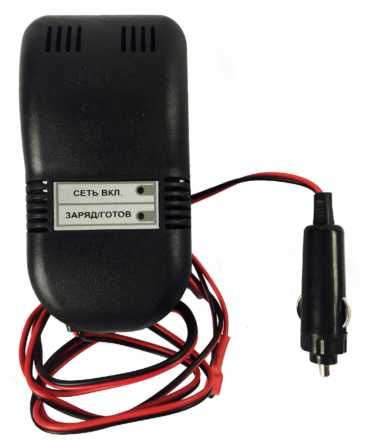 Сонар-комби уз 205. Сонар уз 205. Зарядное устройство сонар 12в. Зарядное устройство сонар 12в. 01.