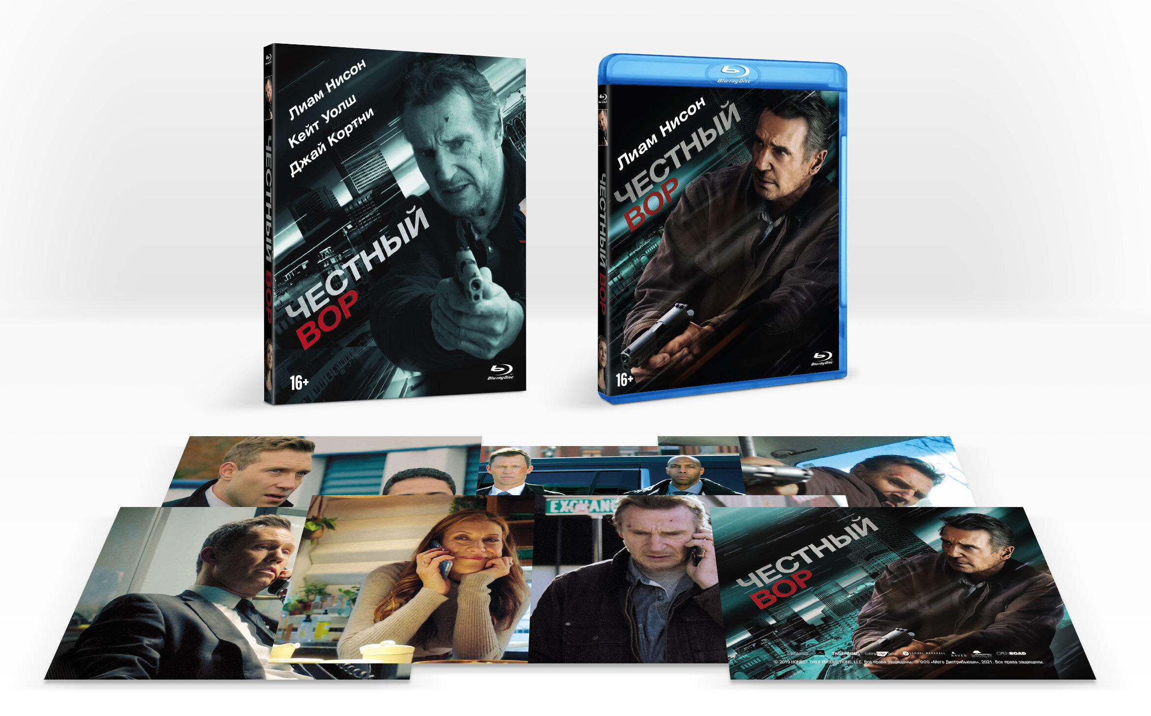 Честный вор. Специальное издание (Blu-ray, слип) + 7 карточек - купить с  доставкой по выгодным ценам в интернет-магазине OZON (245299844)