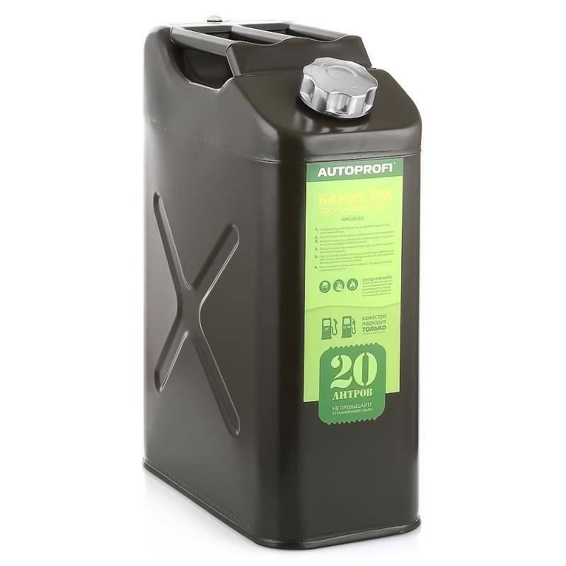 Канистра autoprofi 20. Канистра avs tpk-z 20. Канистра металлическая 15 литров. Канистра kan 300. Стальная окрашенная канистра 20 л звезда 00000000545.