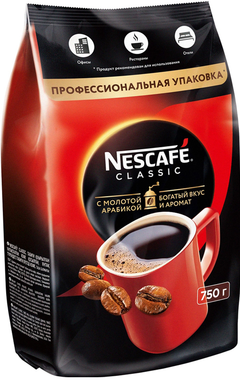 КоферастворимыйNescafeclassic750г