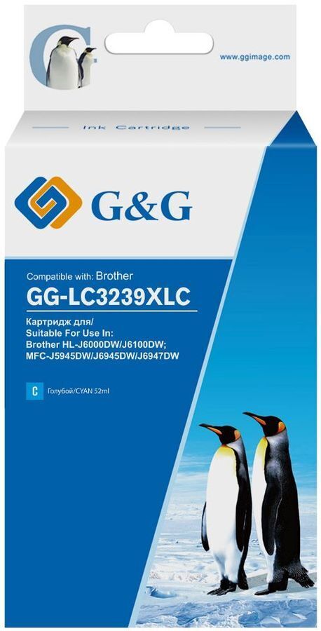 Комплект 4 шт, Картридж струйный G&G GG-LC3239XLC голубой (52мл) для Brother HL-J6000DW/J6100DW