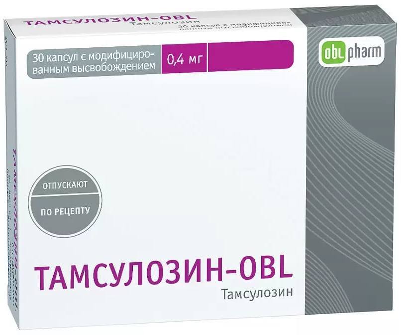Тамсулозин-OBL, капсулы с модифицированным высвобождением 0.4 мг, 30 ...