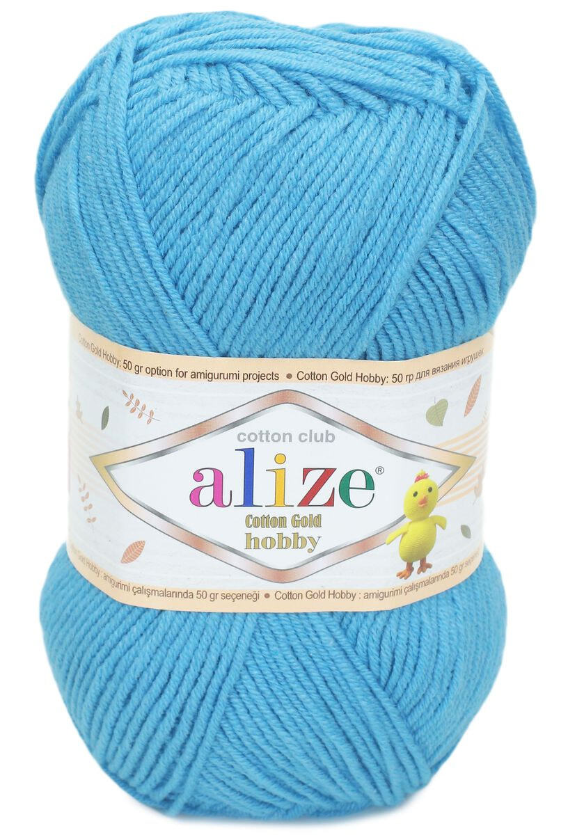 Купить Пряжу Ализе Коттон Голд