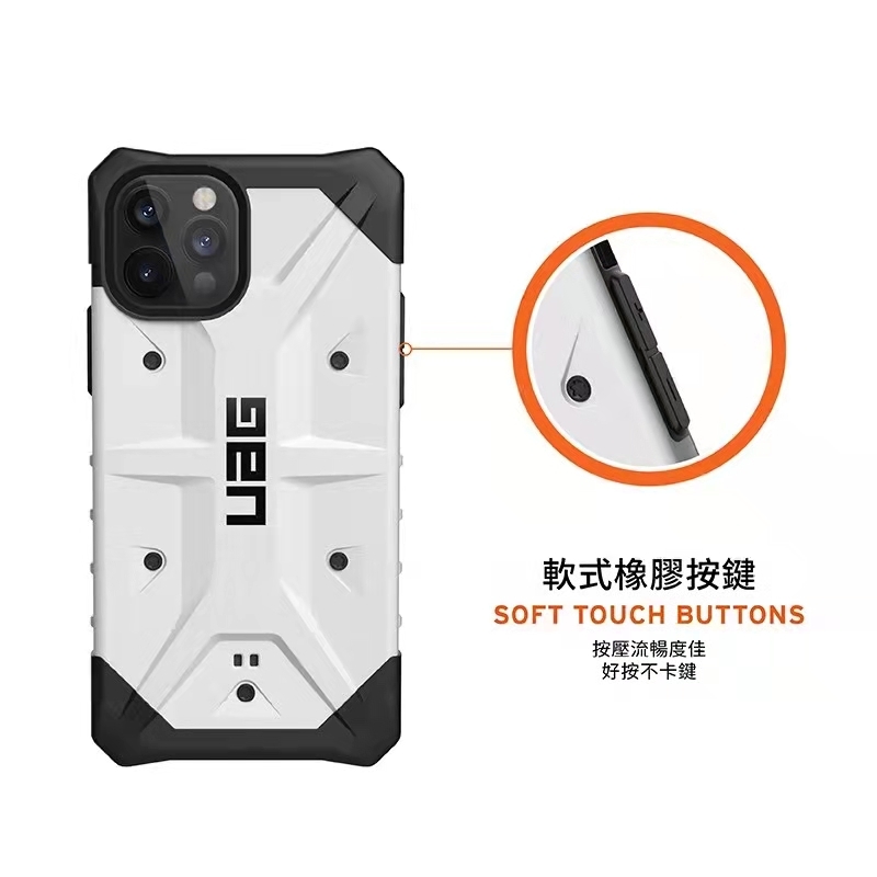 Uag iphone 12 pro max