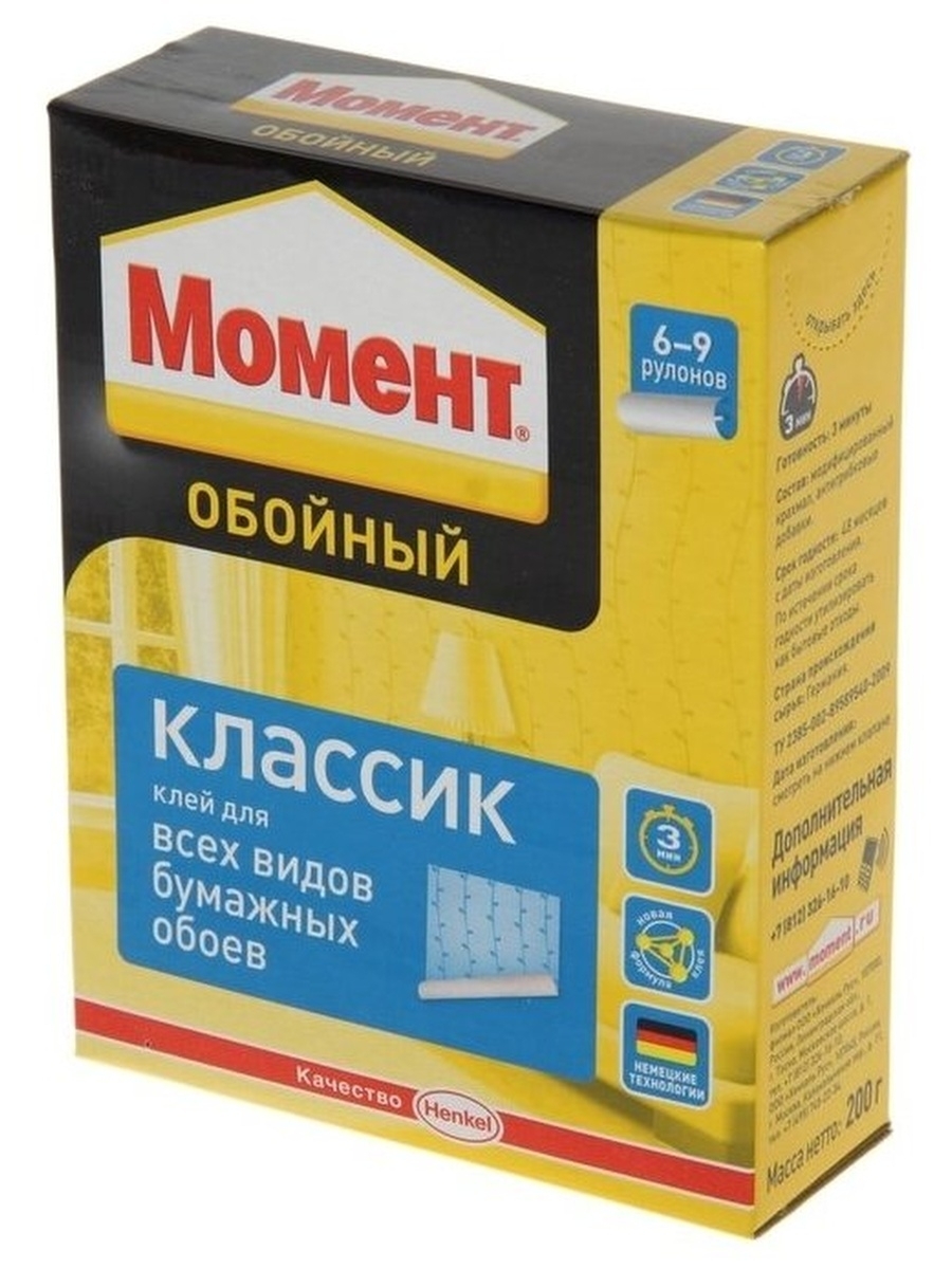 Клей для обоев Момент ОБОЙНЫЙ КЛАССИК, 200 г. - купить по доступной ...