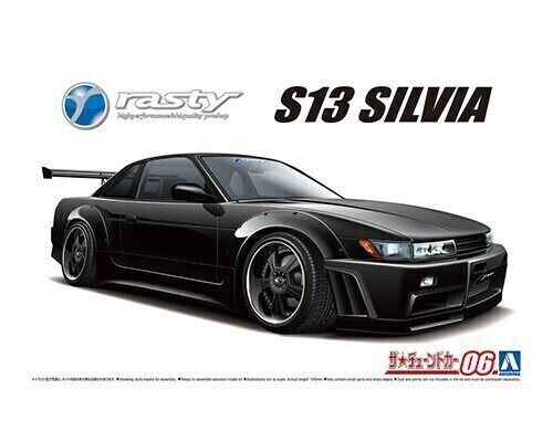 Aoshima 06k Silvia S13 91 Rasty, 1/24 Сборная модель