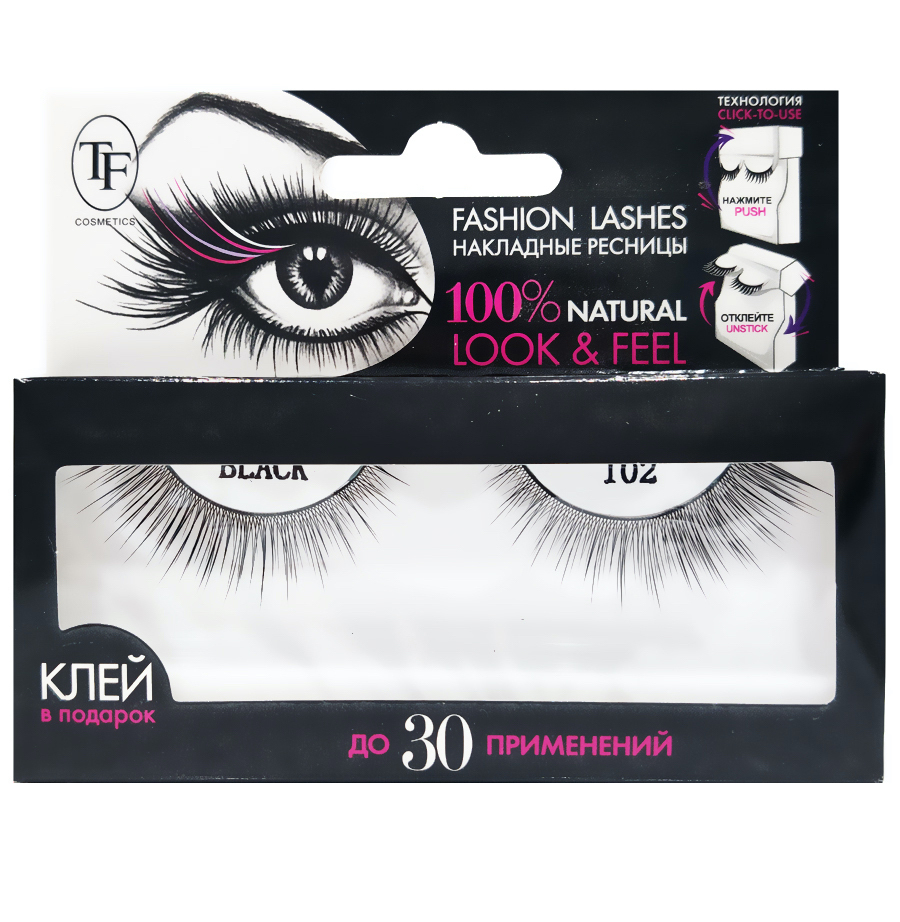 TF Накладные ресницы Fashion Lashes, многоразового использования + клей №  102 - купить с доставкой по выгодным ценам в интернет-магазине OZON  (202844937)