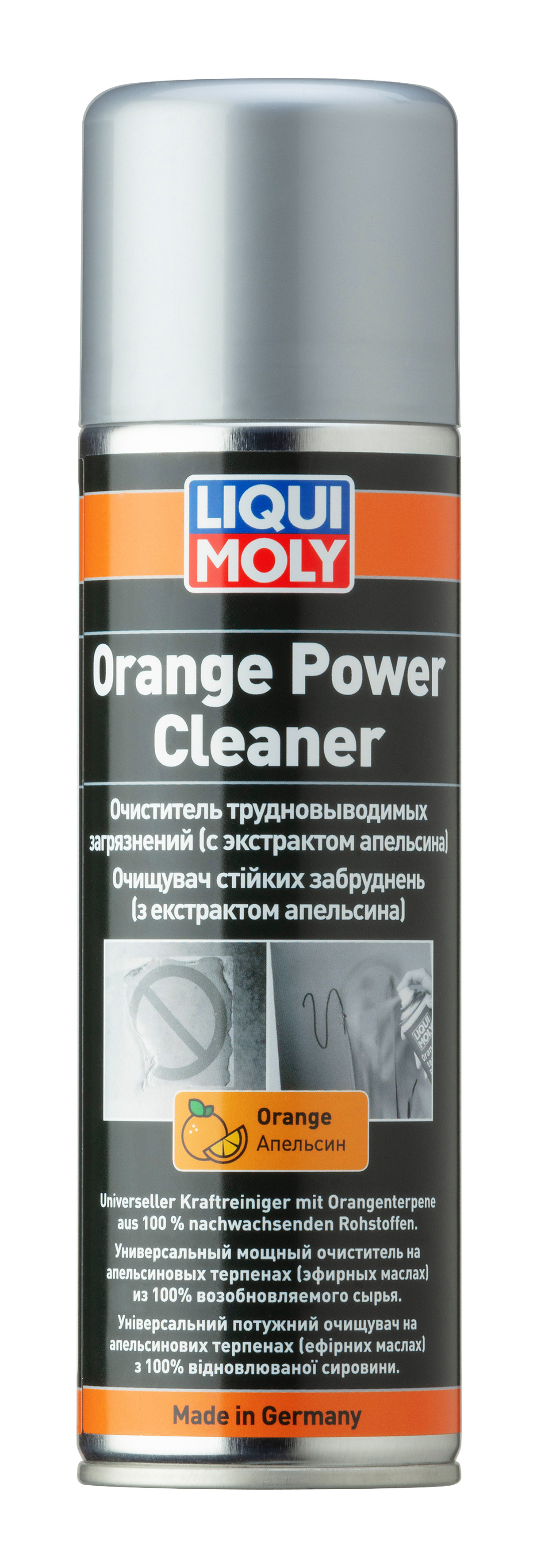 Очиститель трудновыводимых загрязнений Liqui Moly 