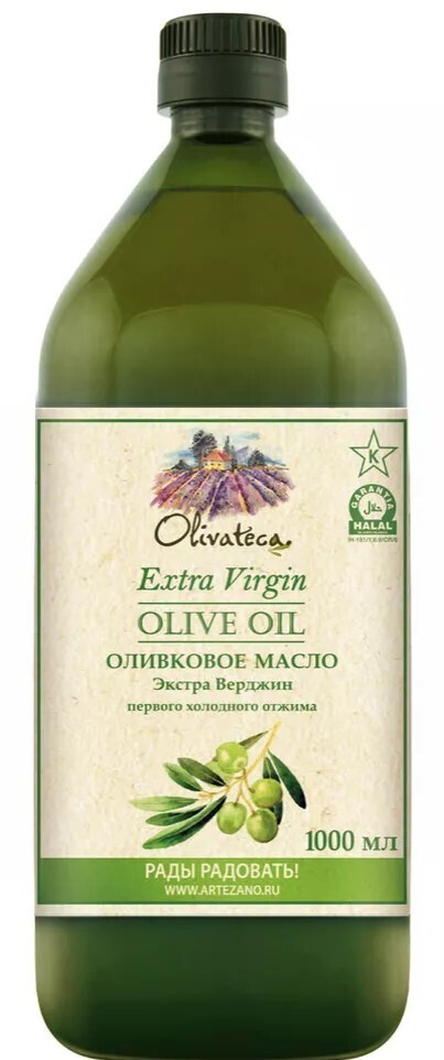 Масло оливковое Extra Virgin 1л Olivateca Халяль, Кошер высшего ...