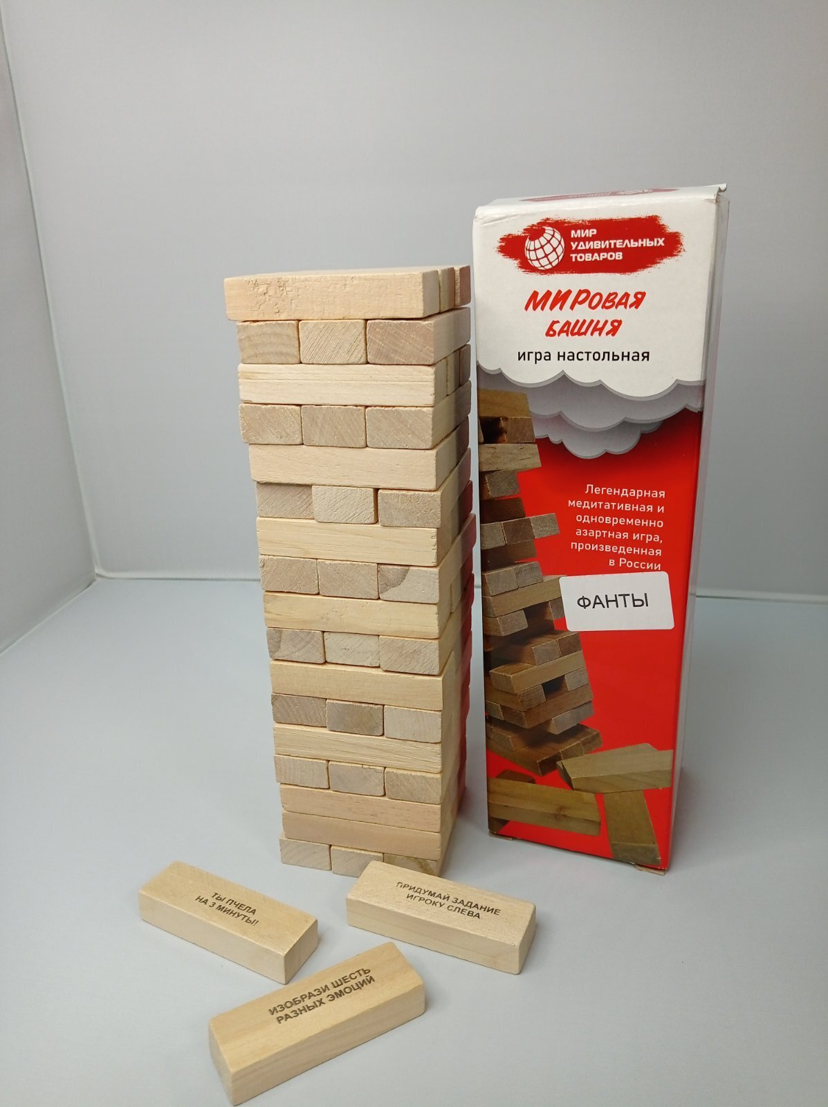 Деревянная настольная игра "МИРовая башня" с фантами / Падающая башня ...